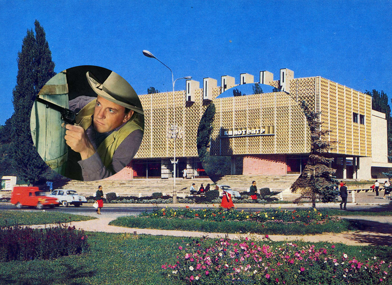 besegher-soviet-architecture-children_cowboy