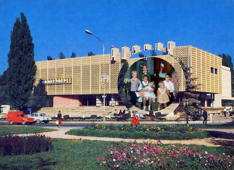 besegher-soviet-architecture-children_cowboy