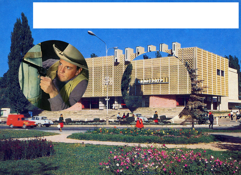 besegher-soviet-architecture-children_cowboy
