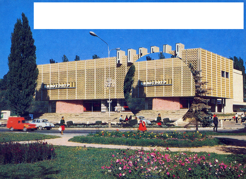 besegher-soviet-architecture-children_cowboy